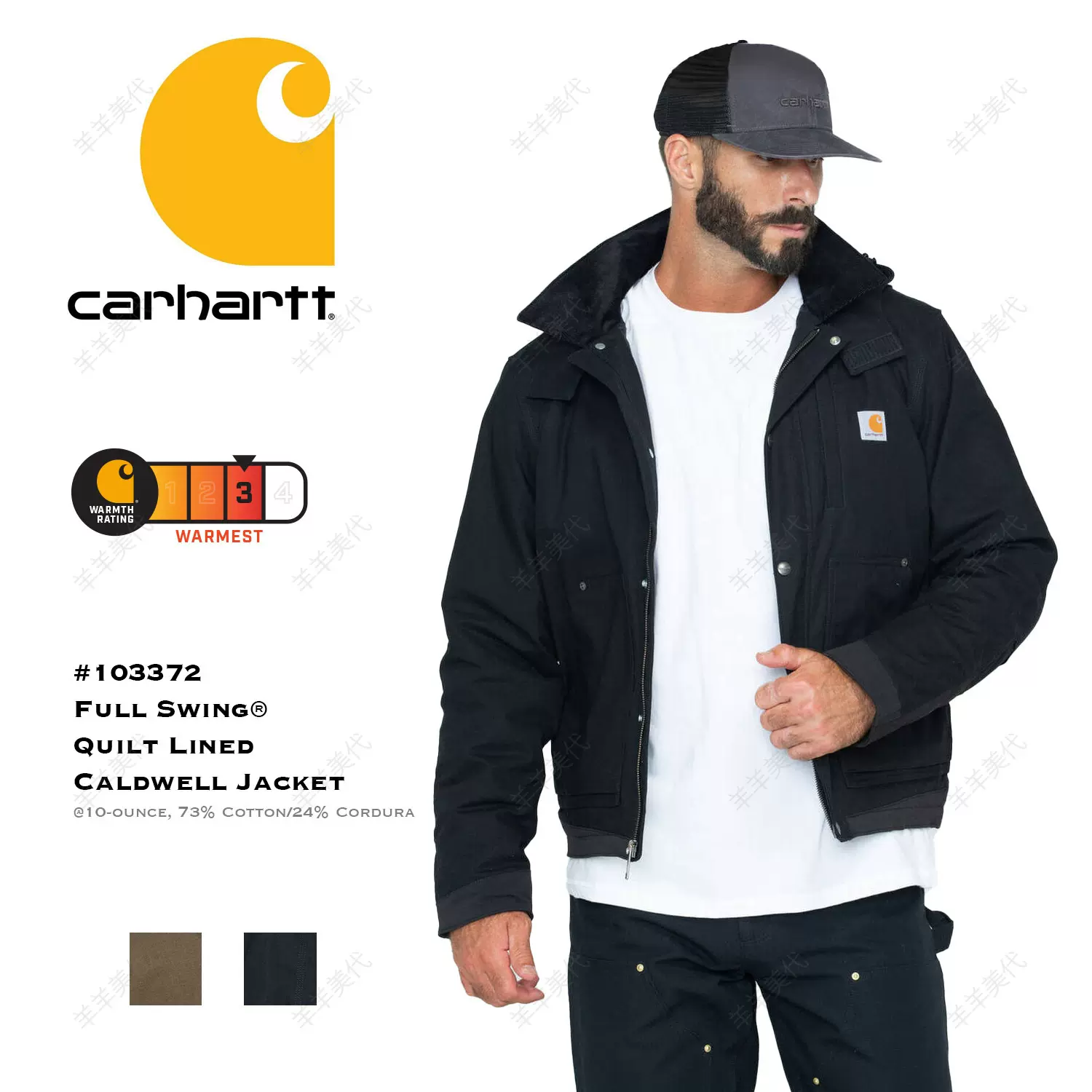 Carhartt J140 106673 卡哈特主线连帽重磅帆布冬季棉夹克厚外套