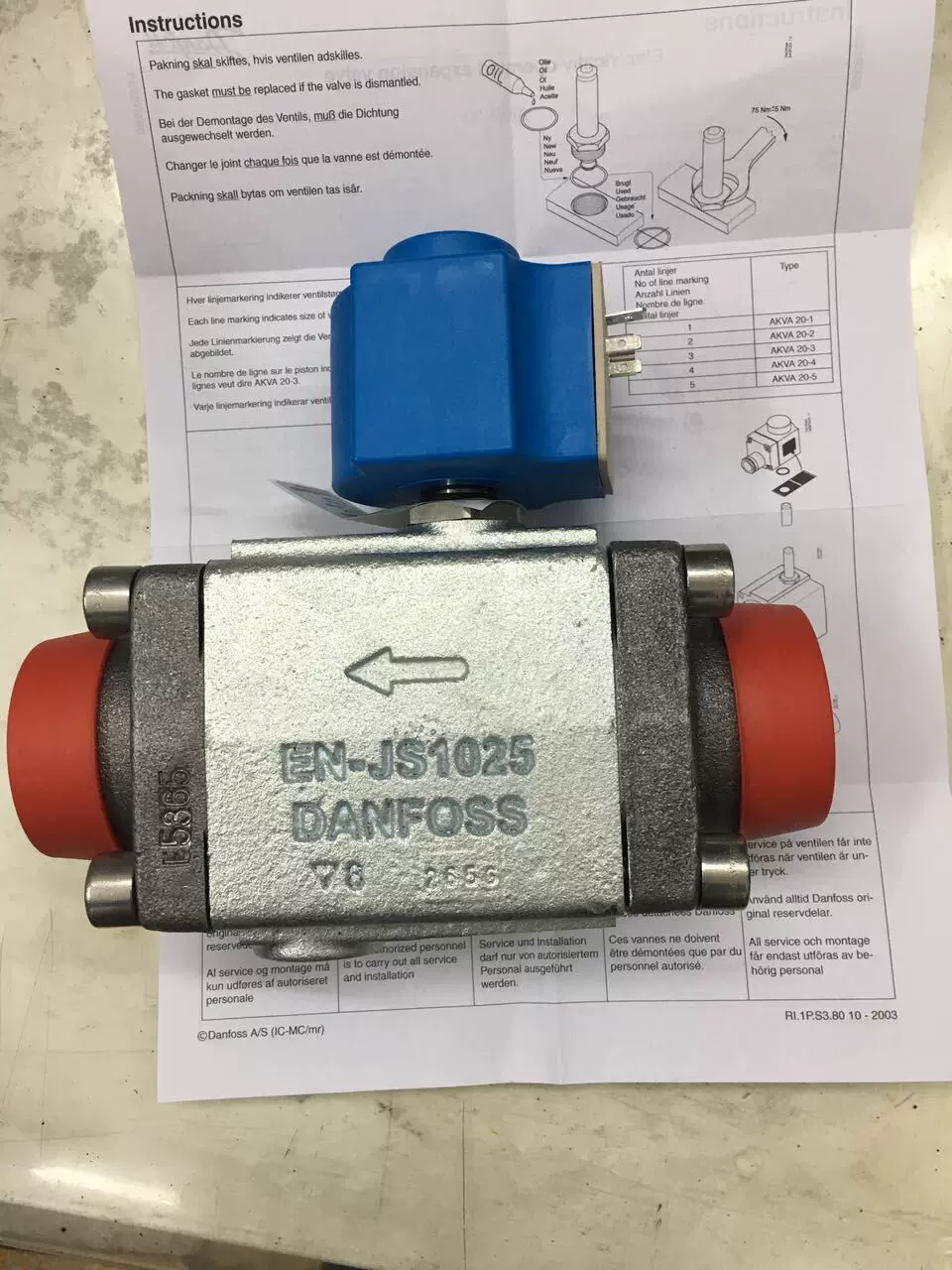 丹佛斯Danfoss 電子蓬脹閥AKVA20-4 042H2104 空調電磁閥F0715