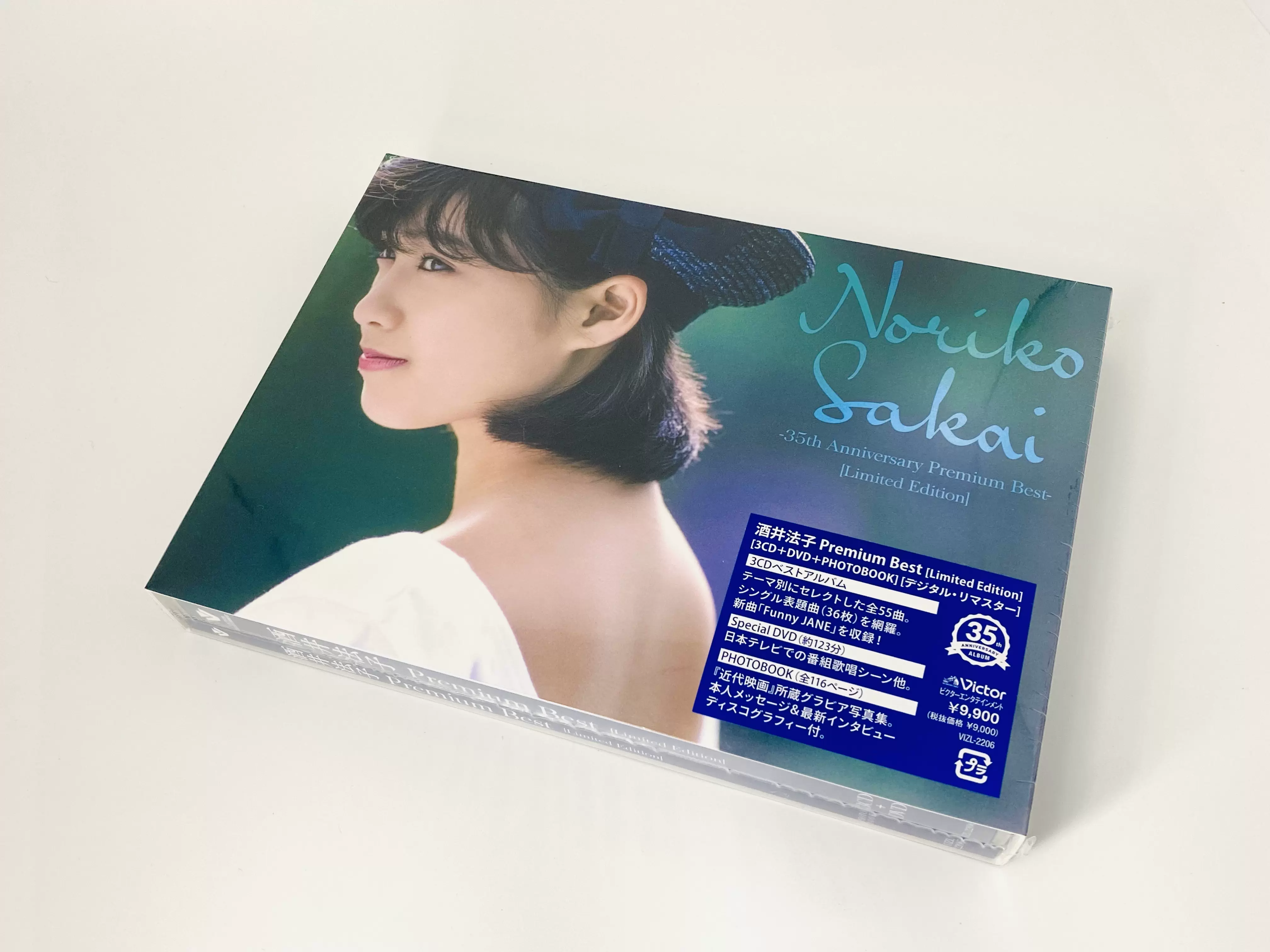 酒井法子Premium Best 日版初回限定盘3CD+DVD+写真未拆-Taobao