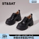 Saturday thick-soled loafers for women 2025 new spring British style high-end small leather shoes thick high-heeled single shoes for women