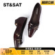 Saturday French retro single shoes for women 2025 square toe thick heel bow Mary Jane shoes genuine leather shallow mouth small leather shoes