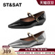 Saturday French Mary Jane Shoes Women's 2025 Retro Pointed Toe One-Buckle Low Heel Single Shoes Shallow Mouth Leather Flat Shoes