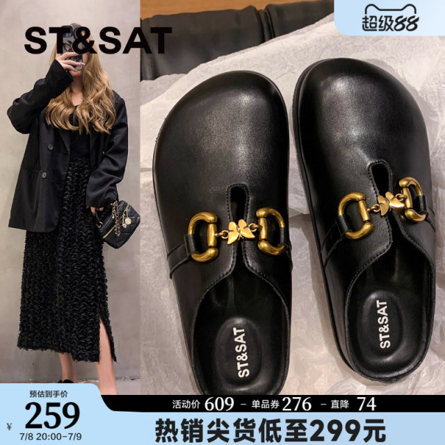 Saturday retro genuine leather toe-cap Birkenstock half slippers for women 2024 autumn and winter new thick-soled Birkenstock lazy slippers