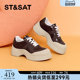Saturday thick sole shoes for women 2025 spring new retro leather breathable niche soft sole sports casual shoes for women