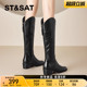 Saturday women's shoes thick heels knight boots women's long boots autumn tall tube slim thick sole Martin boots