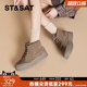 Saturday high top shoes for women 2025 new thick-soled Martin boots for two-wear motorcycle comfortable matte super hot yellow boots