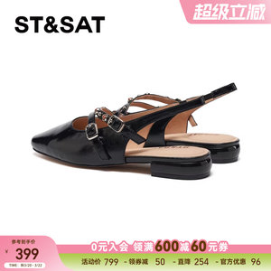 
Saturday Fashion Sandals 2026 Spring Style Square Toe Comfortable Simple Convenient Women's Baotou Flip Flops SSE1114328