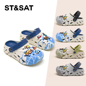 
Saturday Children's Shoes Croc Shoes Baotou Slippers Women Summer New Boys Girls Cartoon Non-Slip Breathable Beach Shoes