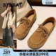 Saturday leather soft bottom single shoe female 2024 autumn new comfortable lazy lazy one pedal bean shoes commute work