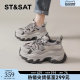 Saturday Daddy Shoes 2025 new spring breathable thick-soled height-enhancing women's shoes, small sports and casual shoes versatile