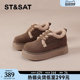 Saturday Snow Boots Women's 2024 Winter New Plush Warm Cotton Shoes Non-Slip Thick-Soled Birkenstock Shoes Furry Shoes