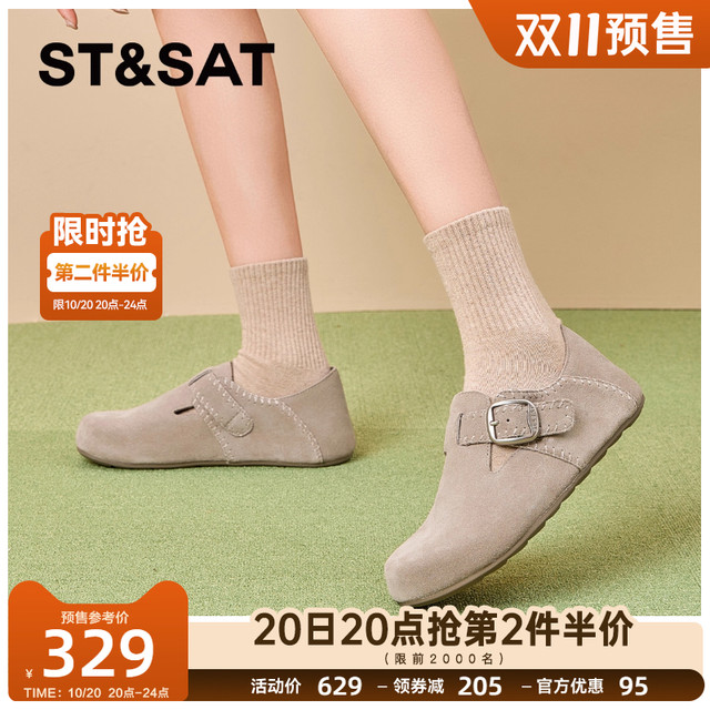 Saturday retro style Birkenstock shoes for women 2025 new autumn fashion slip-on slip-on shoes commuting shallow mouth shoes