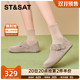 Saturday retro style Birkenstock shoes for women 2025 new autumn fashion slip-on slip-on shoes commuting shallow mouth shoes