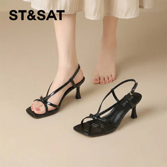 
Saturday French sandals for women 2026 summer new versatile black one-line buckle high heels fashion sandals