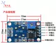 Mô-đun khí hóa lỏng MQ-5 cảm biến khói metan khí tự nhiên arduinooo