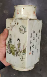 清同治花瓶- Top 50件清同治花瓶- 2024年4月更新- Taobao