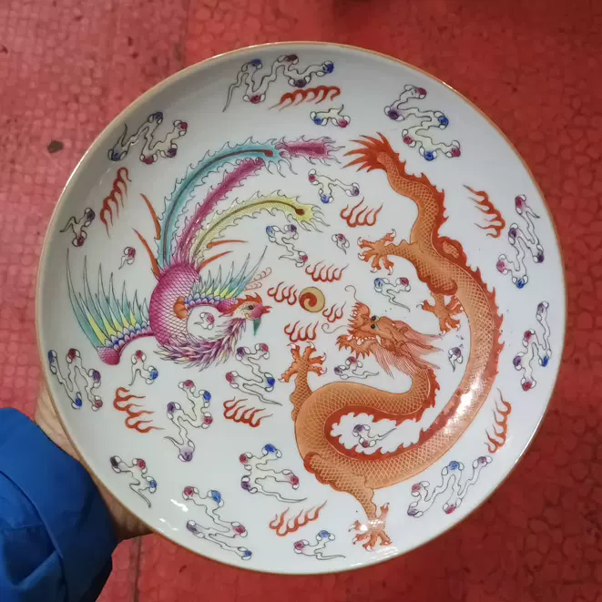 高仿古清代大清道光年制粉彩龙凤纹陶瓷盘子官