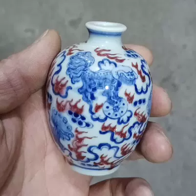 中国骨董　清中期　青花釉裏紅　人物　鼻煙壺　翡翠蓋　骨杓 中国骨董 清中期 青花釉裏紅 人物 鼻煙壺 翡翠蓋 骨杓 瓷胎青花釉裡紅