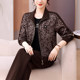 2025 New Middle-aged and Elderly Mothers’ Style Jackets, Spring and Autumn Sportswear Suits, Broad Lady’s Casual Three-piece Sets for Women