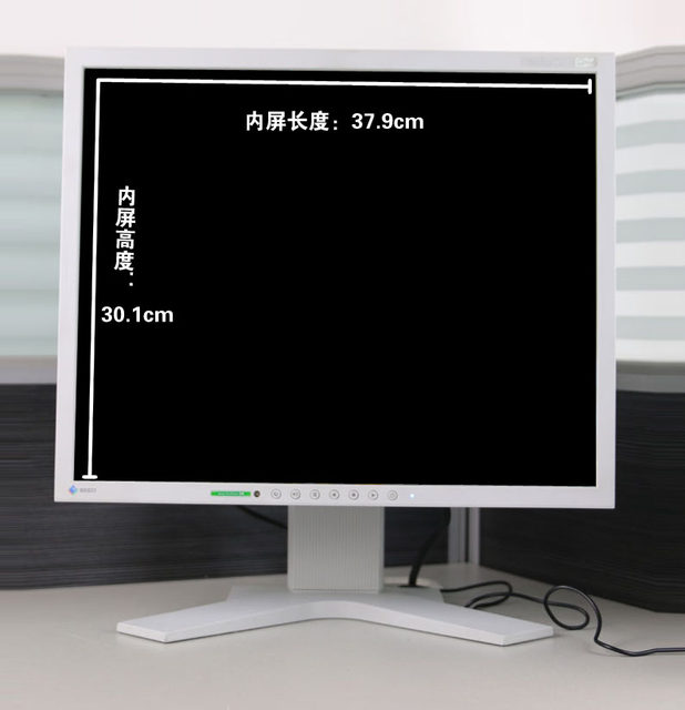 13 years EIZO 17-inch S1721 Yizhuo 19-inch S1921 professionally designed photography LCD monitor replaceable