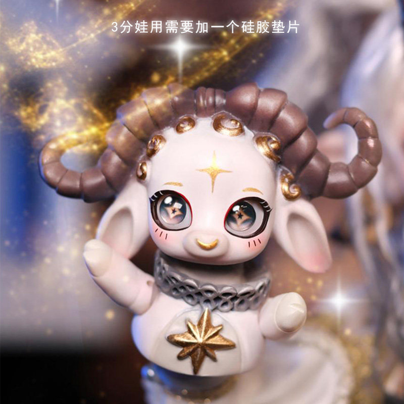 Peluche Obey Me! Solomon Par NAMCO - Edition Limitée 2021, Figurine Japonaise 10cm, Lot Ou Porte-clé