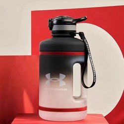Under Armor leisure sports water bottle for men and women