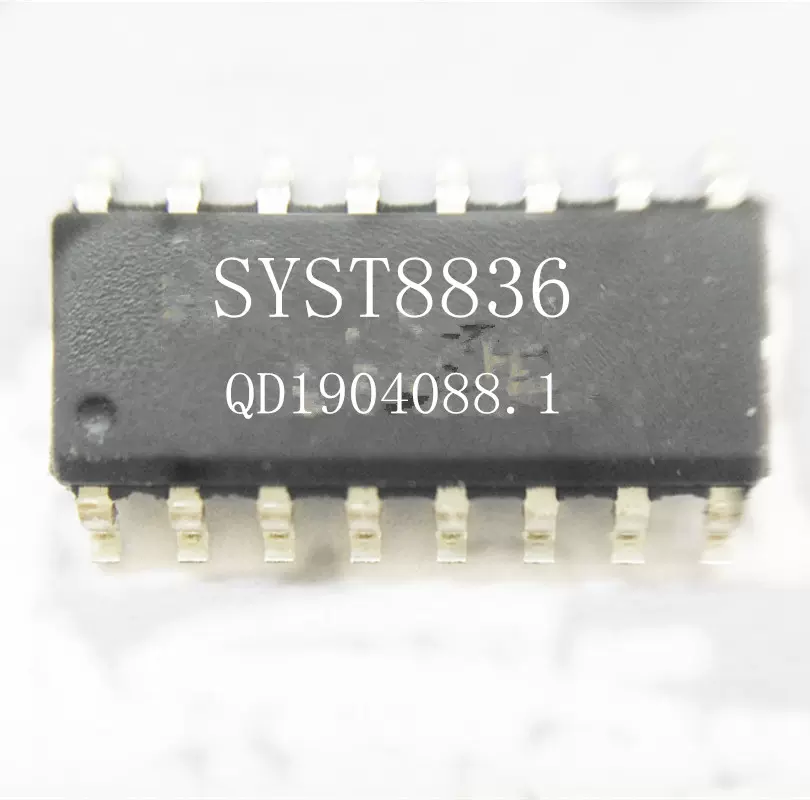 HS8836 HS8831可直接替代型号SYST8836 外围无电阻表面无印字版-Taobao