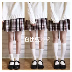 中筒制服- Top 1000件中筒制服- 2024年3月更新- Taobao