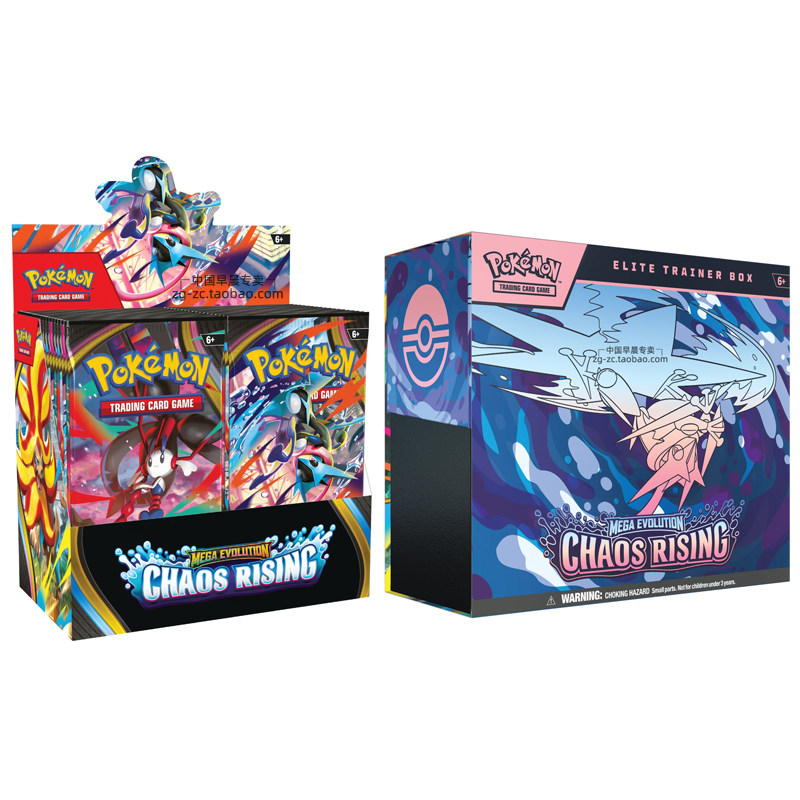 PTCG Pokémon Версия для США ME04 — дополнительный набор карт Chaos Rising English MEGA Koga Ninja ETB