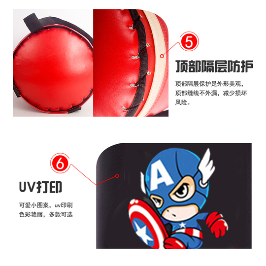 Set Boxe Per Bambini - Sacco Da Allenamento Vuoto, Guantoni E Protezioni - Fitness E Divertimento - Foto 5