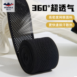 Professional Boxing Bandages, Breathable and Highly Elastic, for Men and Women in Martial Arts, Muay Thai Hand Wraps 3.5m