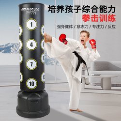 Boxing Punching Bag, Freestanding, for Home Use, Adult Training, Taekwondo, Sanda, Children's Punching Bag, Non-Tumbling, Professional Training Equipment