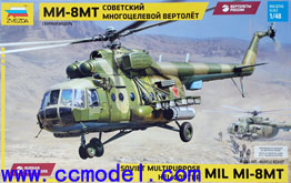  Ÿ ZVEZDA 4828 1 | 48 þ MI-8 ︮ öƽ  