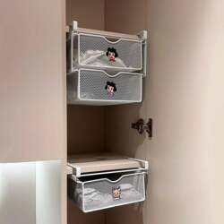 Wardrobe Storage Layering Organizer for Underwear and Socks, Hanging Storage Rack under the Bedroom Wardrobe, Wardrobe Pull-Out Basket Storage Basket