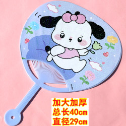 Cute Large Fan for Summer, Children's Outdoor Mosquito Repellent Plastic Fan, Portable Summer Hand-Cranked Fan, Large Round Palm Fan