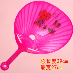 Large Plastic Integrated Summer Hand-Cranked Transparent Round Fan for Adults, Elderly, and Children, Mosquito Repellent and Cooling Cartoon Plastic Fan