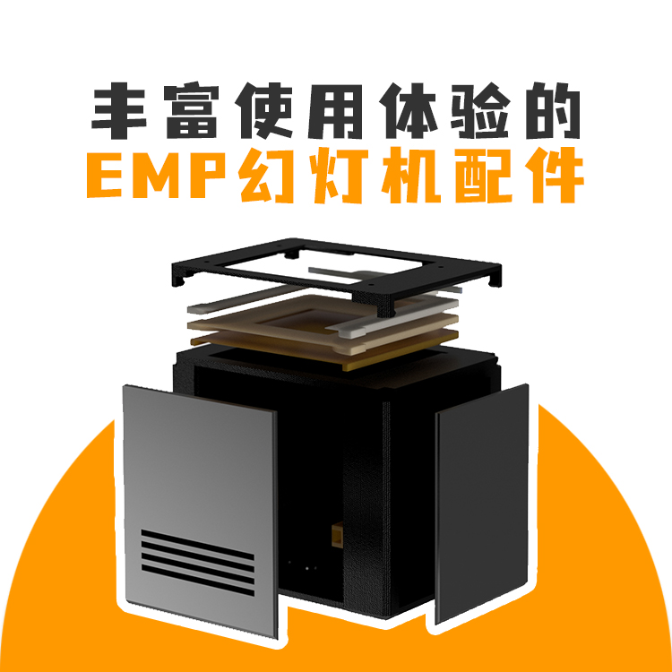 EMP4.0 ̵  ׼  ʸ  Ⱦ ʸ-