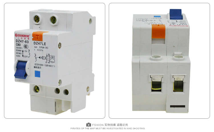Amazon.co.jp: 漏電遮断器 DZ47LE DZ47sLE 3P+N 1A 6A 10A 16A