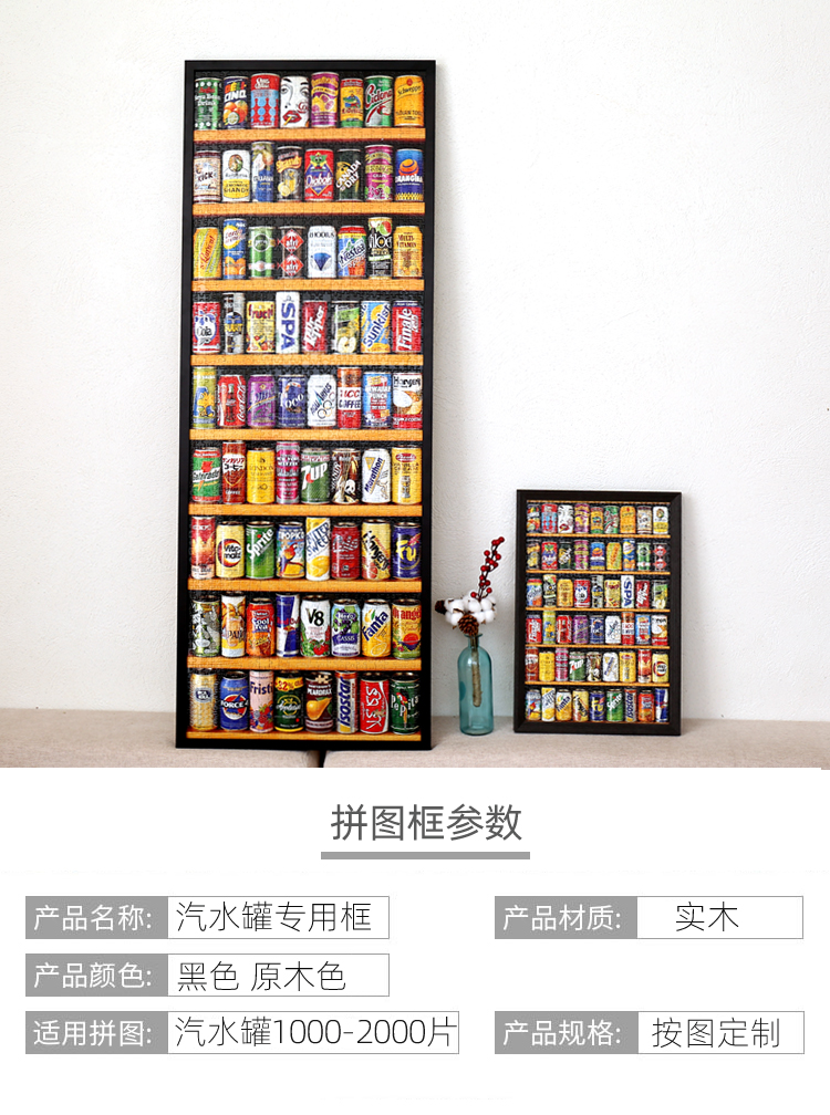 O1CN01k3Vqsx1EpEyCvPvEi_!!