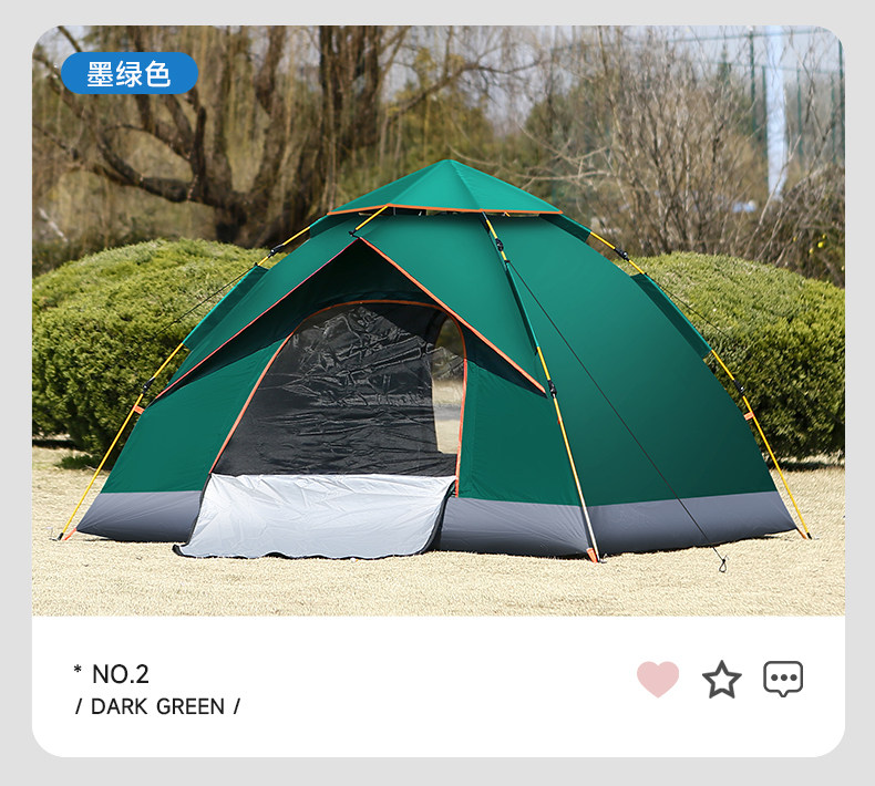 広々とした3-4人用インフレータブルキャンプテント - 防水＆防風、耐久