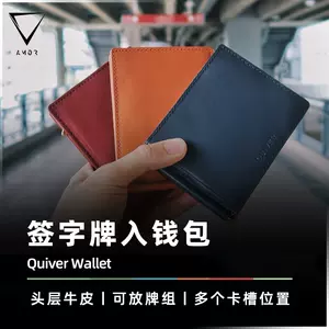 quiver - Top 100件quiver - 2024年3月更新- Taobao