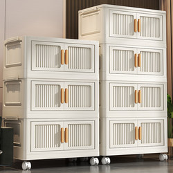 Installation-Free Storage Cabinet, Household Baby Wardrobe, Children's Clothing and Toy Storage Cabinet, Snack Cabinet
