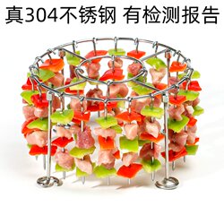 Popular 304 Stainless Steel Air Fryer Grill Rack for Home Use, Oven Hanging Rack, No Flipping Needed, Vertical Barbecue Rack for 24 Skewers