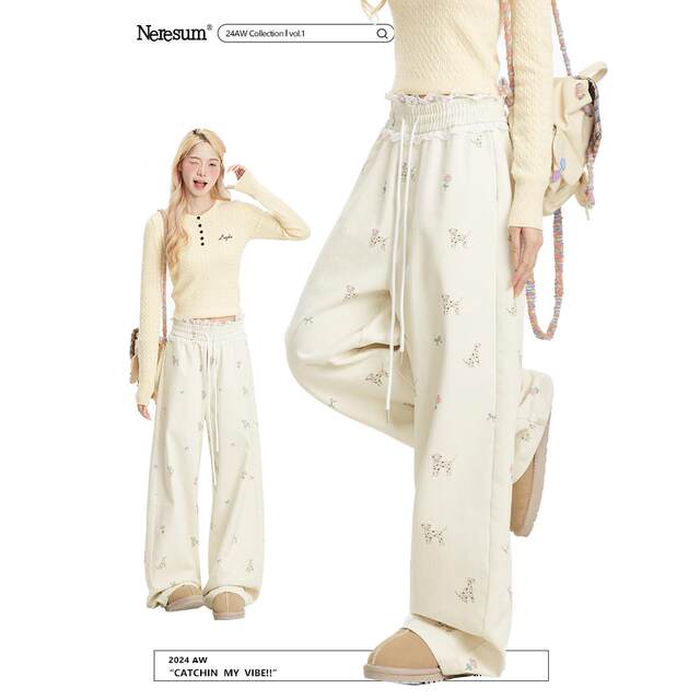 NERESUM milk apricot puppy printed casual trousers loose straight pants lace splicing draped slimming pants