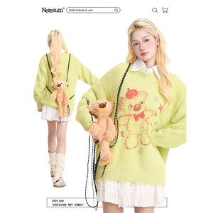 
NERESUM cute little bear jacquard pullover sweater for women soft and lazy style age-reducing autumn and winter loose knitted top