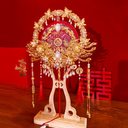 Round Fan for Bride, Double-Sided High-Quality Material Kit, DIY Handmade Finished Product, Traditional Style Xiuhe Wedding Fan, Gift for Newlyweds