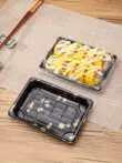 Qiaoji sushi bao bì hộp thương mại dùng một lần hình chữ nhật sashimi đĩa mang đi bao bì hộp cấp thực phẩm có nắp Ứng dụng nhà bếp thông minh