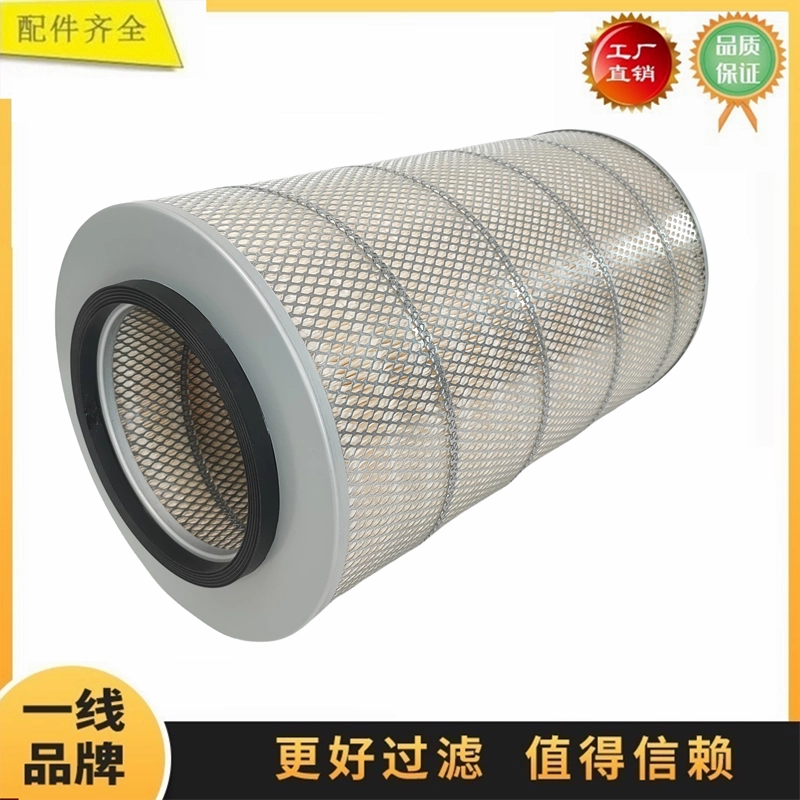 值下-Refa set全新未使用〜 值下-Refa set全新未使用〜