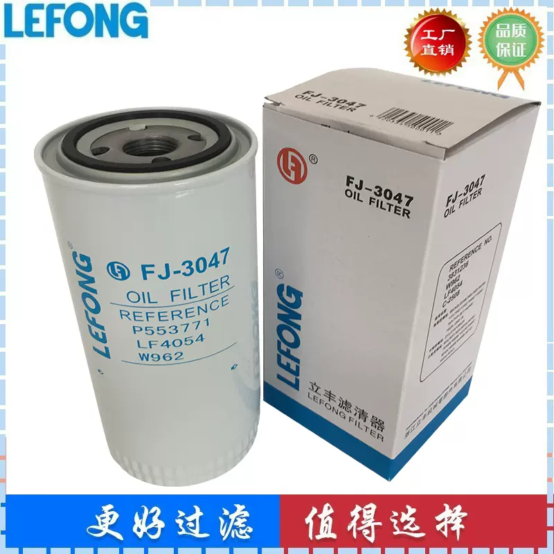 ❥道1102　享保大判 レプリカ ❥道1102 享保大判 レプリカ No.23 1941レプリカモデル HIGH