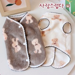 Dog Clothes Autumn and Winter Warm Clothing with Back Button Closure Two-Legged Fleece Pet Cat Small Dog Teddy Bichon